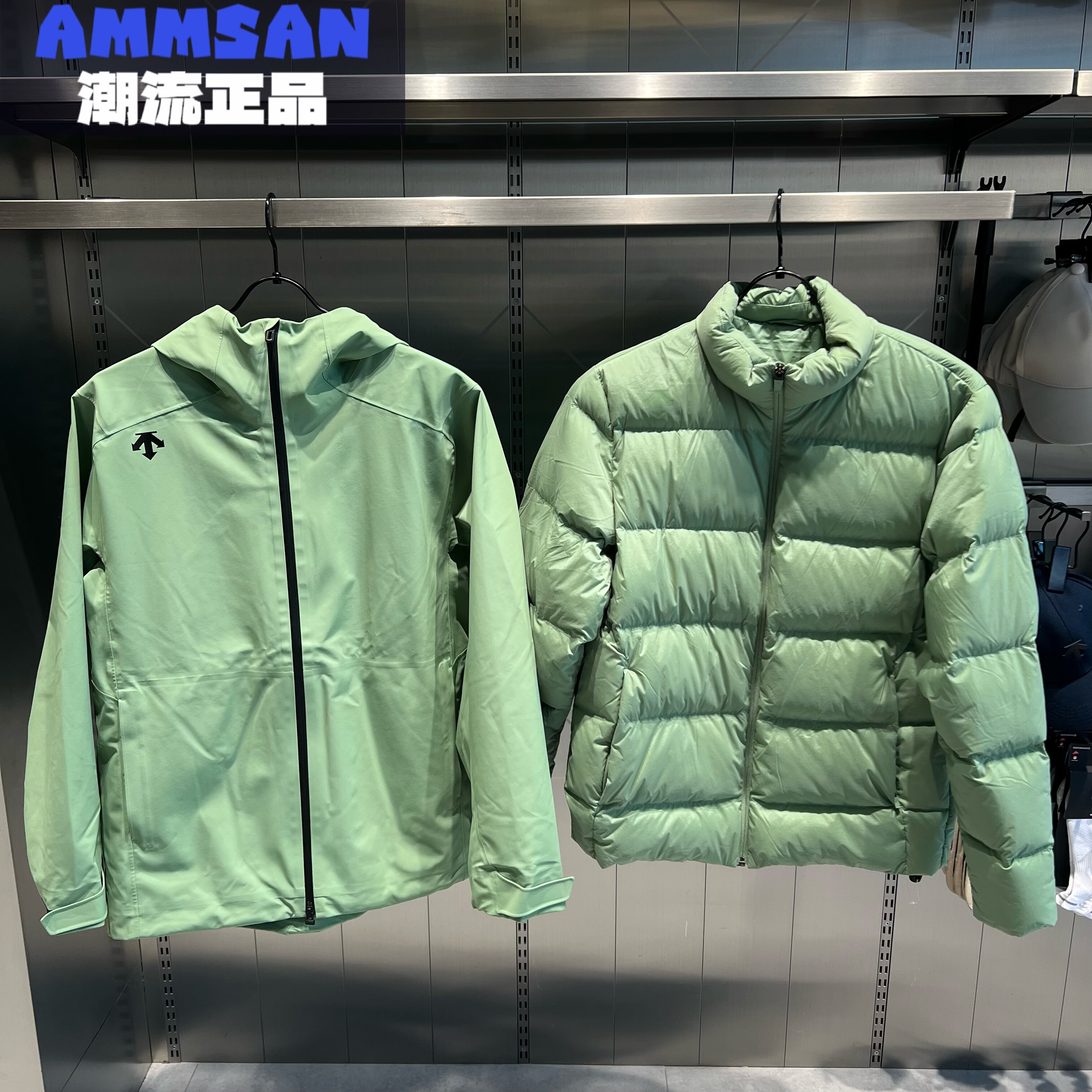 DESCENTE迪桑特男士户外防水防风3L冲锋衣三合一两件套D4491TTH51