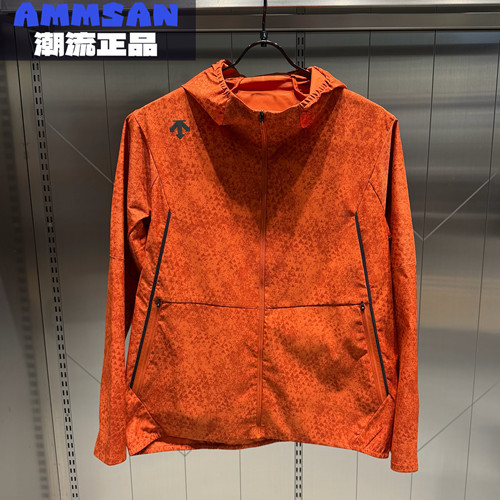迪桑特DESCENTE男款户外吸湿防风排汗连帽运动夹克外套D5331TWT51