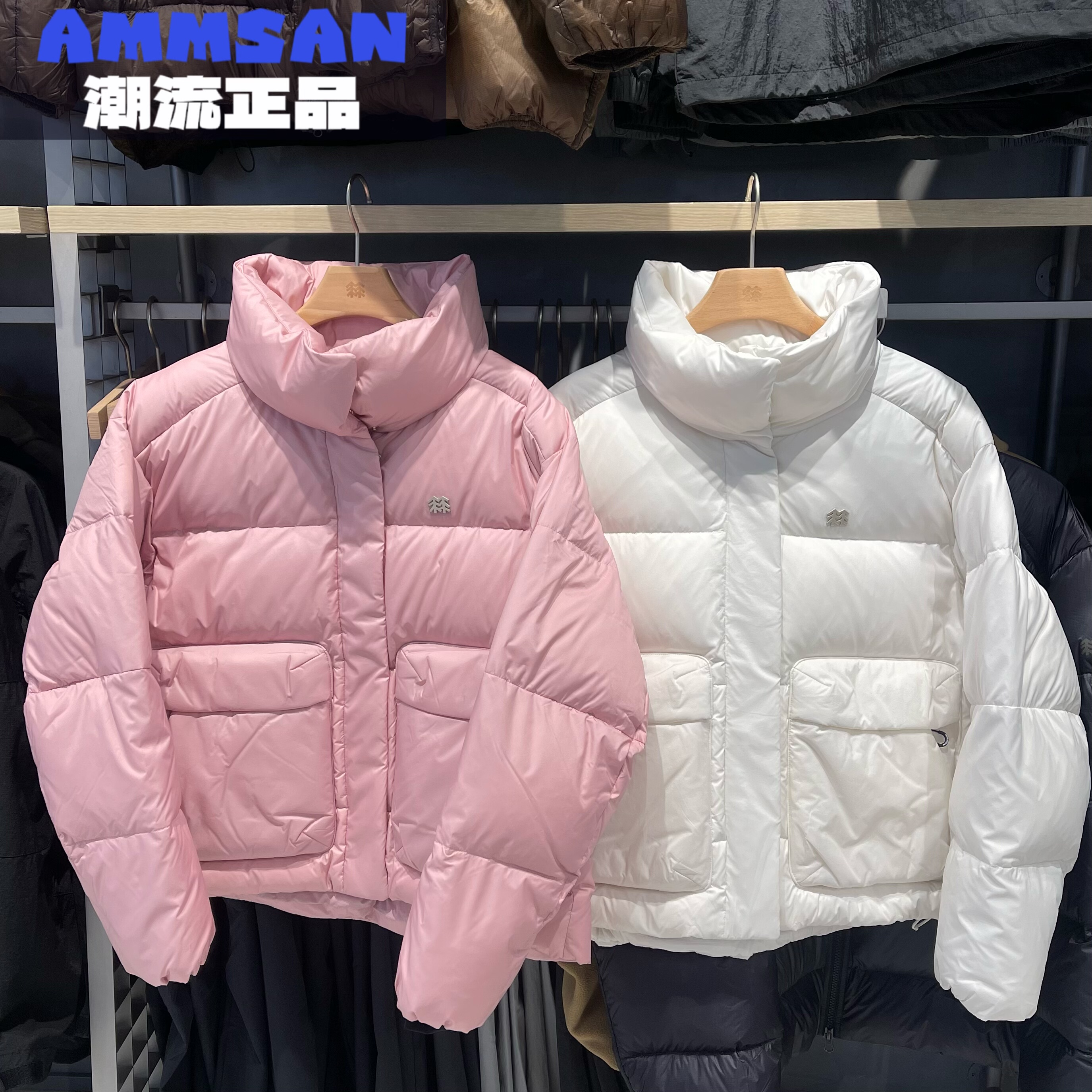 可隆KOLON SPORT PUFFER女款亲肤舒适柔软鹅绒羽绒服LKDJ5WT654