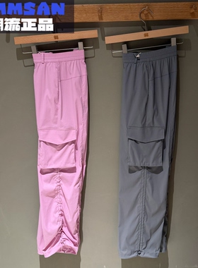 可隆KOLON SPORT CAMP女款户外防泼水防晒防风休闲长裤LKLP6MT710