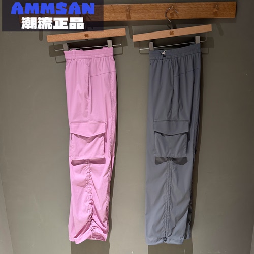 可隆KOLON SPORT CAMP女款户外防泼水防晒防风休闲长裤LKLP6MT710