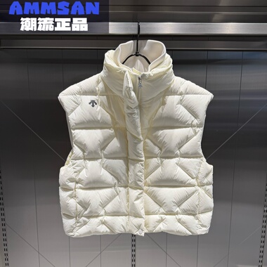 迪桑特DESCENTE女款运动蓬松轻质保暖短款宽松羽绒马甲D5132SDV51