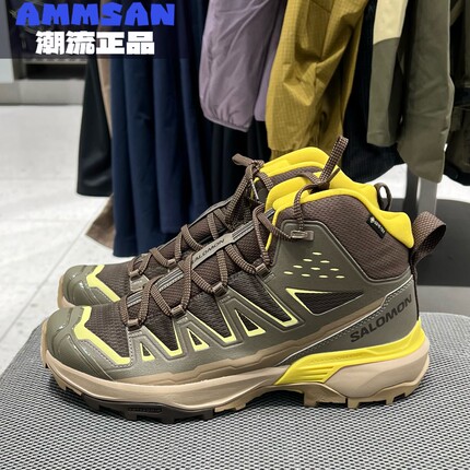 Salomon萨洛蒙X ULTRA 360 EDGE男款防水防滑中帮徒步鞋479802