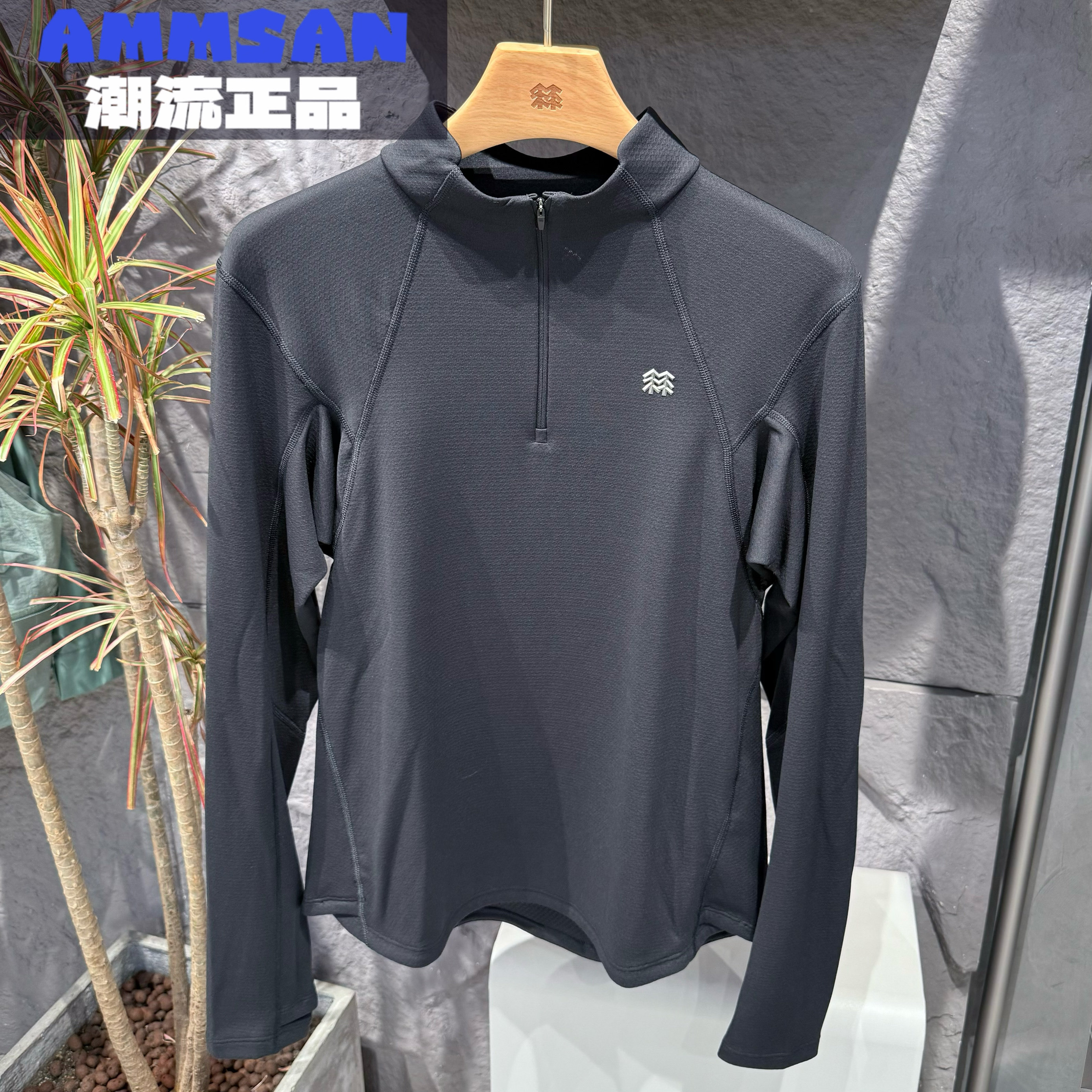 可隆KOLON SPORT女士户外运动舒适透气半拉链长袖T恤LKZT5SN050