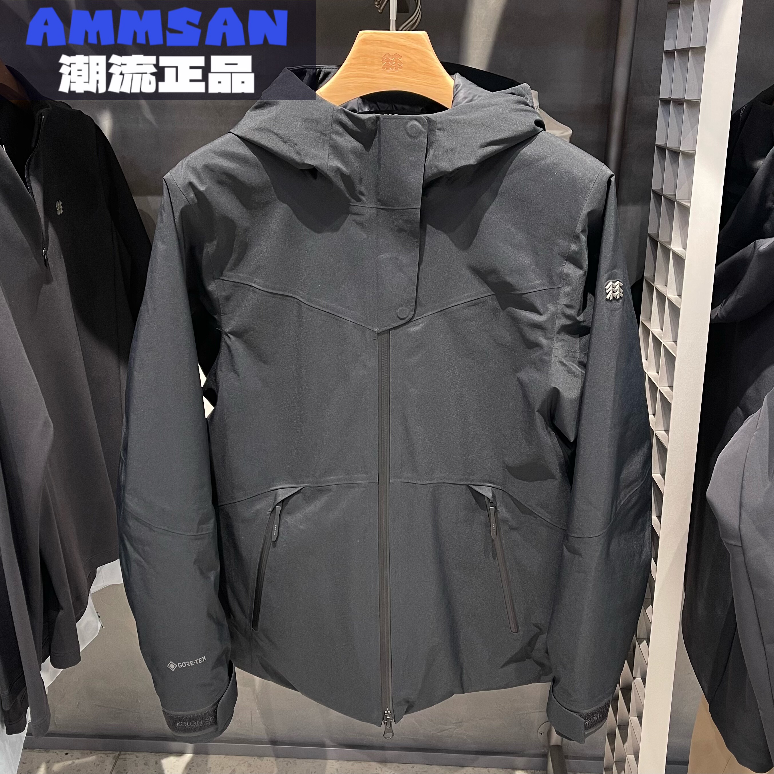 可隆KOLON SPORT女款户外防风防水保暖充电棉服冲锋衣LKPJ5SN006