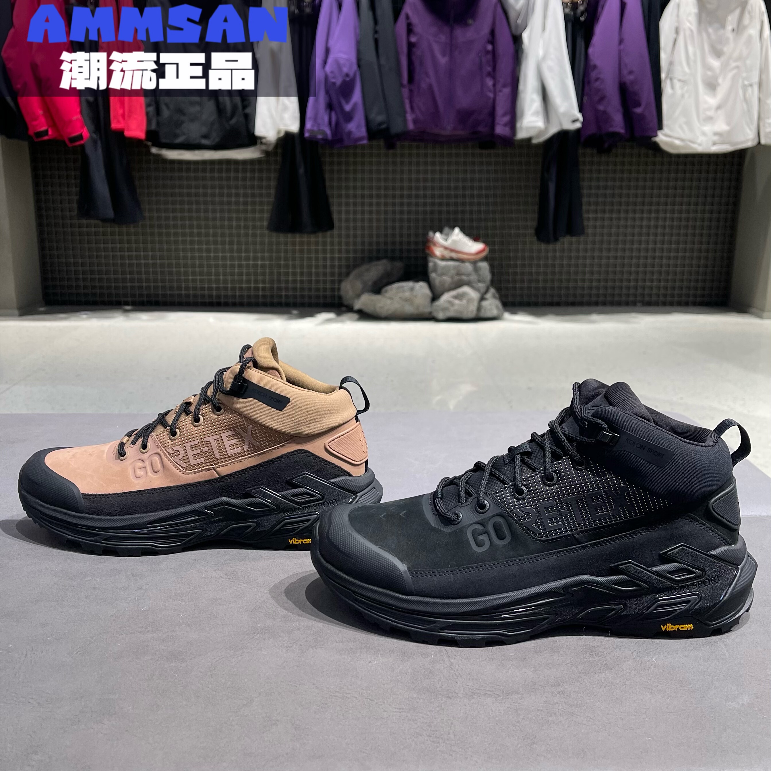 可隆KOLON SPORT男女同款秋冬中帮防水防滑户外徒步鞋LUFG5WN028