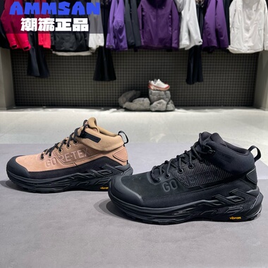 可隆KOLON SPORT男女同款秋冬中帮防水防滑户外徒步鞋LUFG5WN028