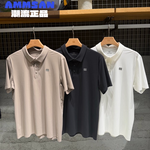 可隆KOLON SPORT男款户外CARVICO凉感防晒短袖POLO衫LHPT6MN099