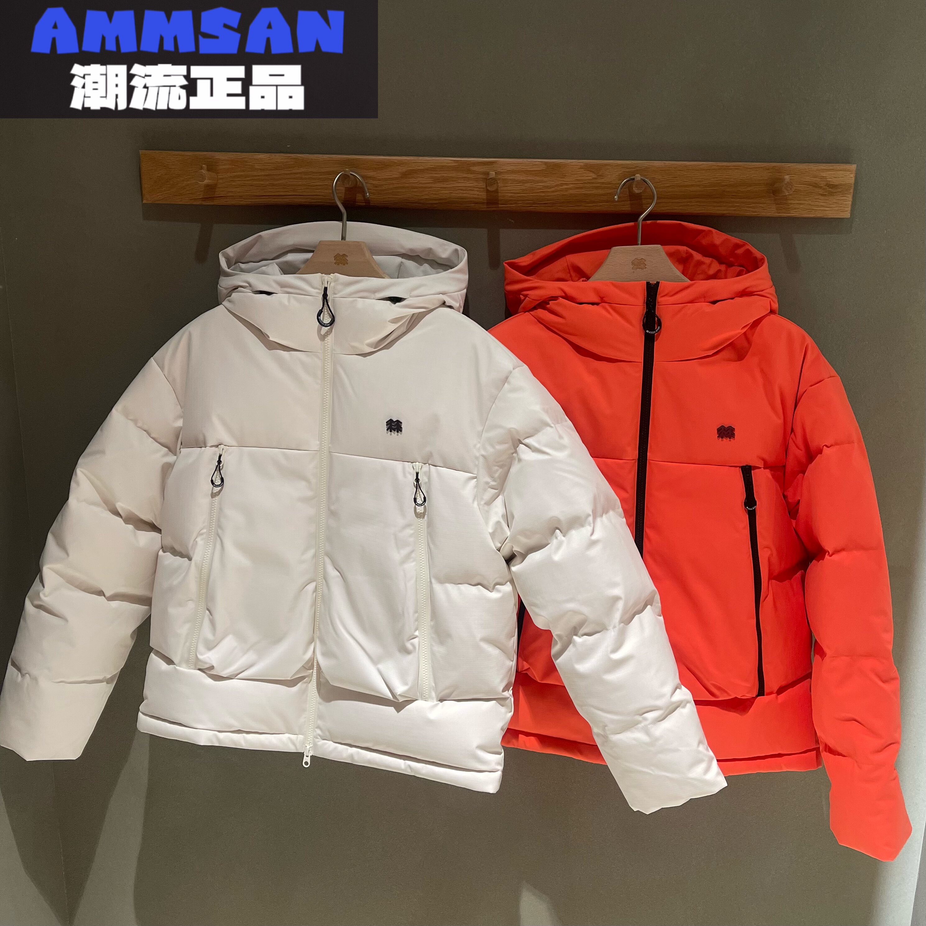 可隆KOLON SPORT 25冬季CAMP中性款中量保暖鹅绒羽绒服LUDJ5WT526