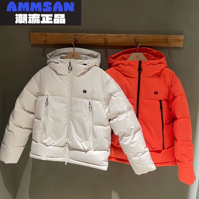 可隆KOLON SPORT 25冬季CAMP中性款中量保暖鹅绒羽绒服LUDJ5WT526