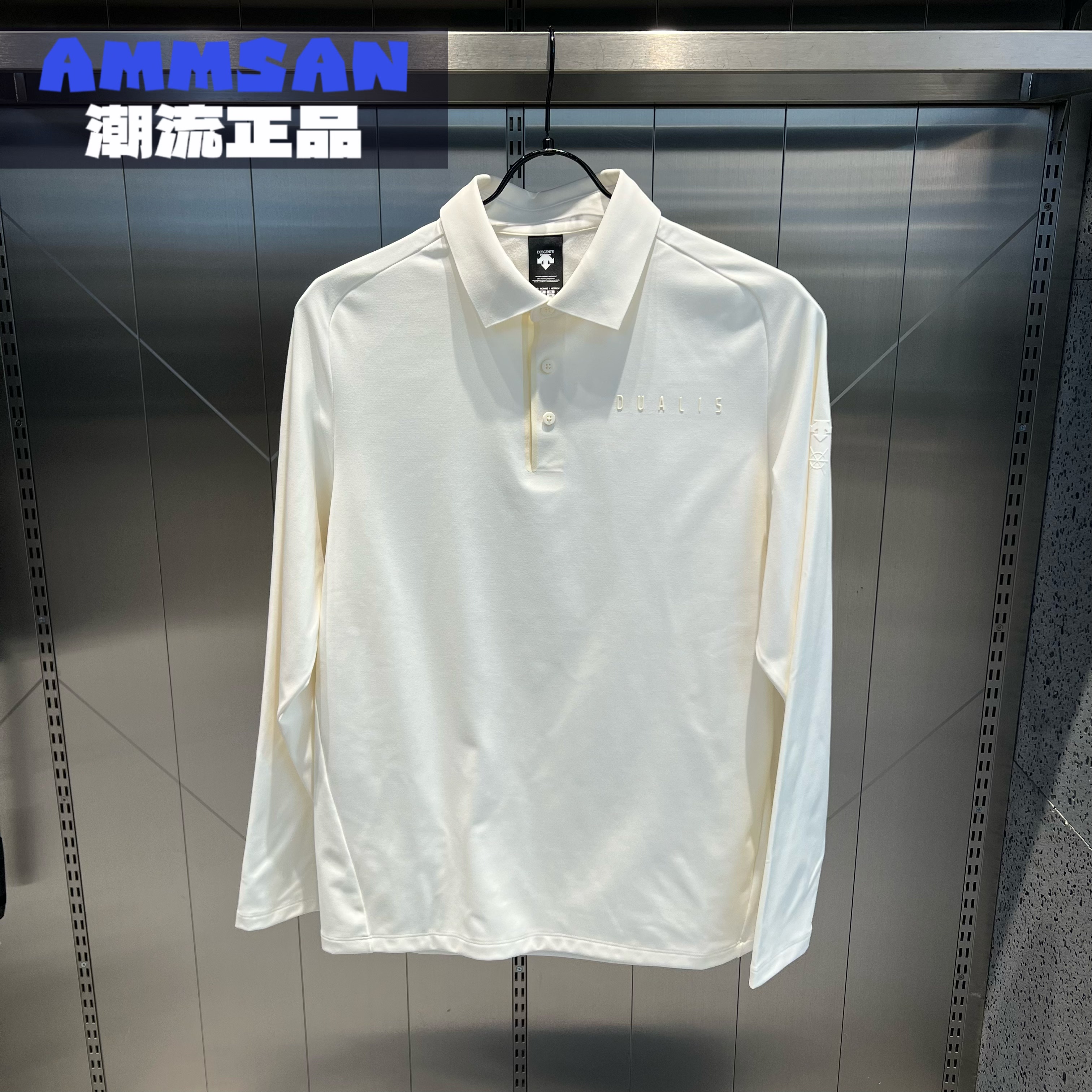 DESCENTE迪桑特Dualis系列男款都市通勤微绒长袖POLO衫D3431DPL83