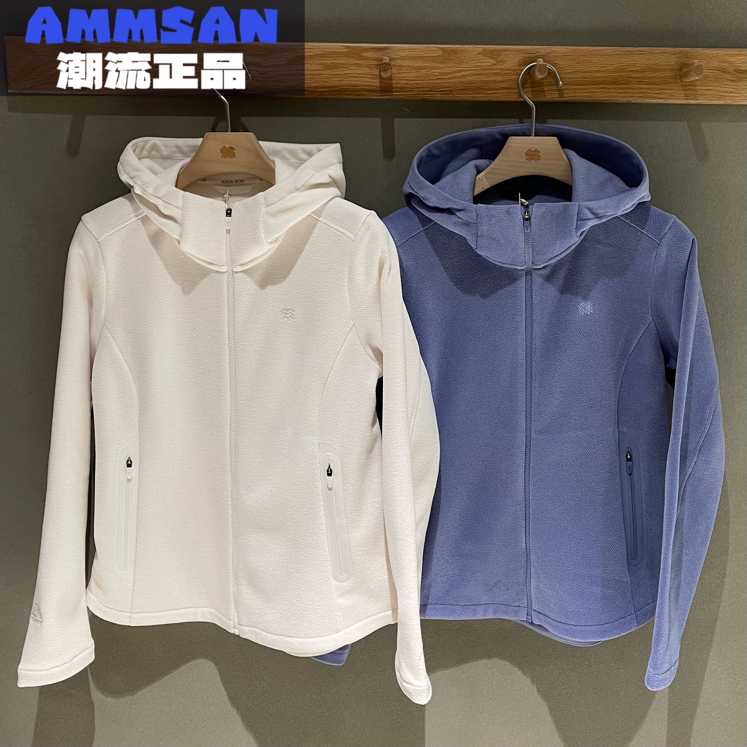 可隆KOLON SPORT 26新款女款户外连帽保暖舒适抓绒夹克LKFJ6SN006