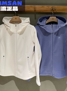 可隆KOLON SPORT 26新款女款户外连帽保暖舒适抓绒夹克LKFJ6SN006