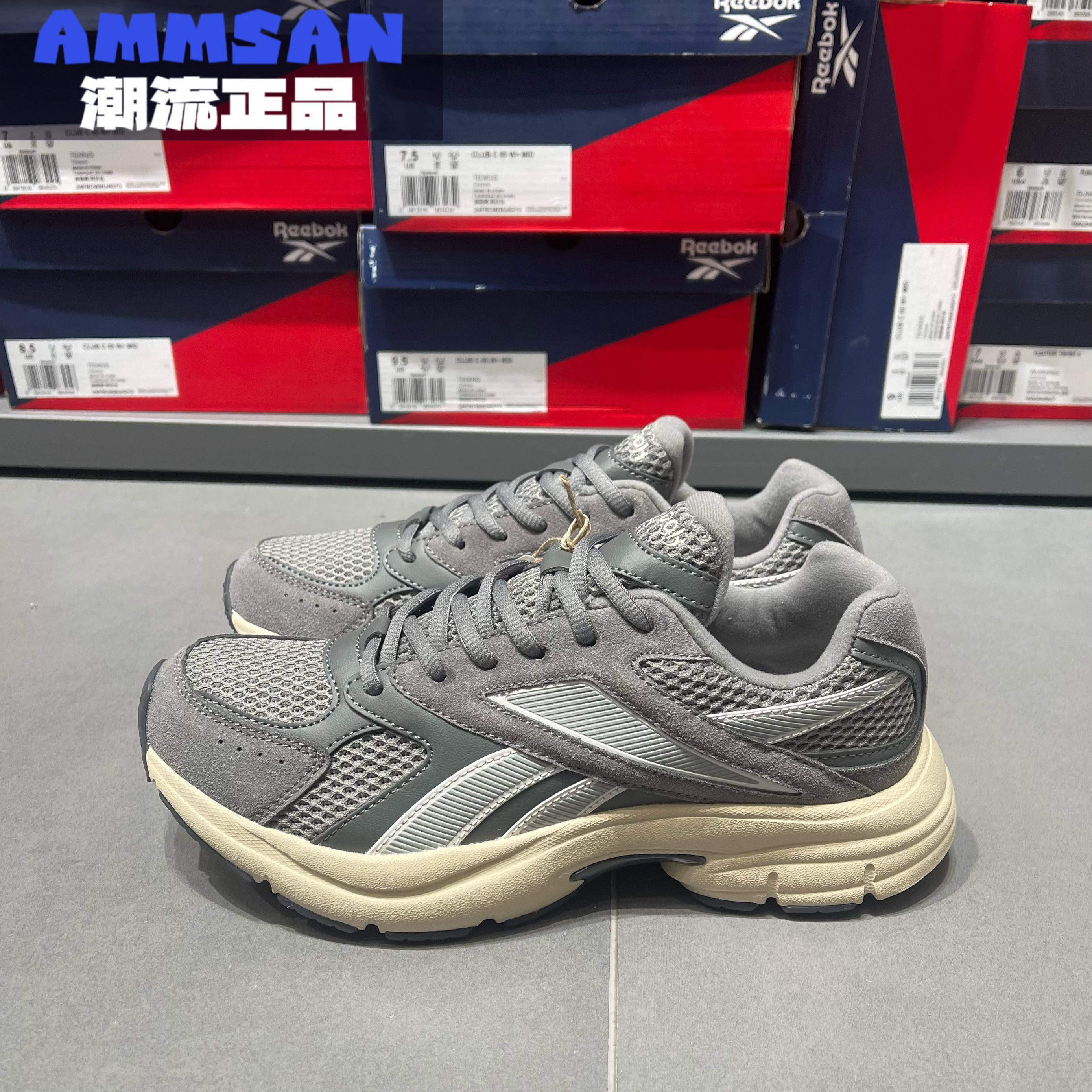 Reebok锐步PREMIER ROAD CN男女同款舒适百搭经典运动耐磨跑步鞋