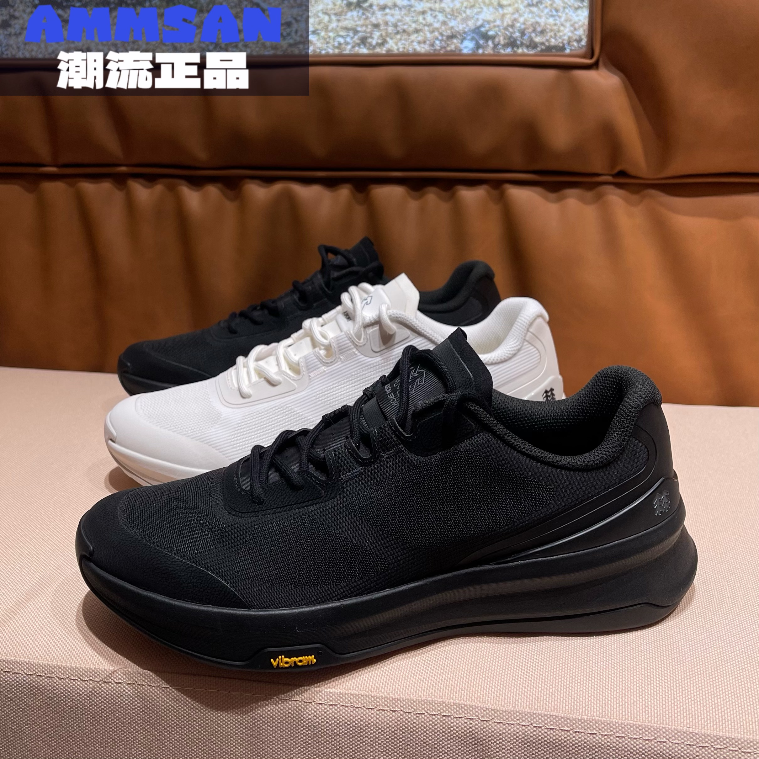 可隆KOLON SPORT 26新款男女同款轻量透气户外休闲鞋LUFC6ST416