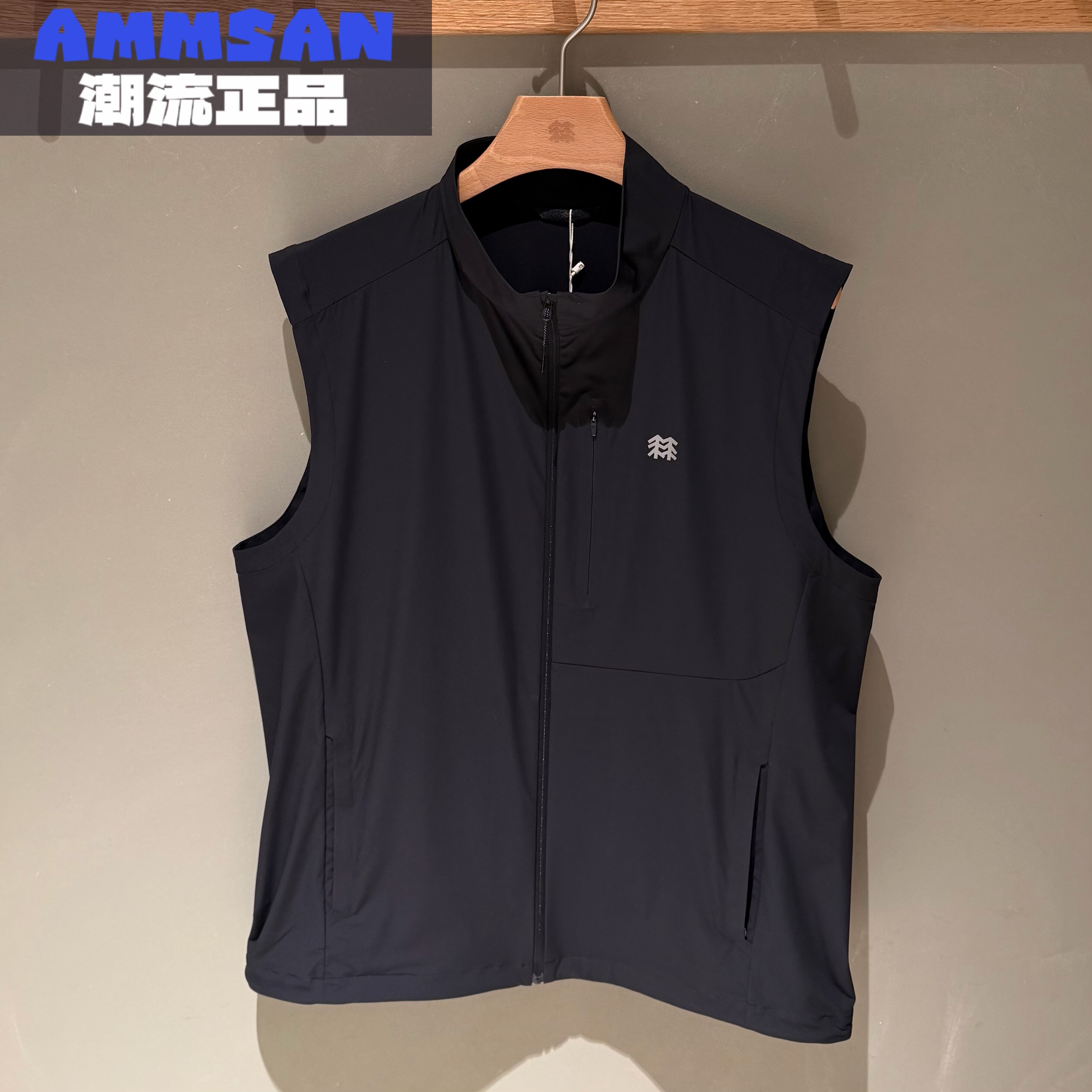 可隆KOLON SPORT 26夏季男款户外防泼水凉感立领马甲LHVT6AN293
