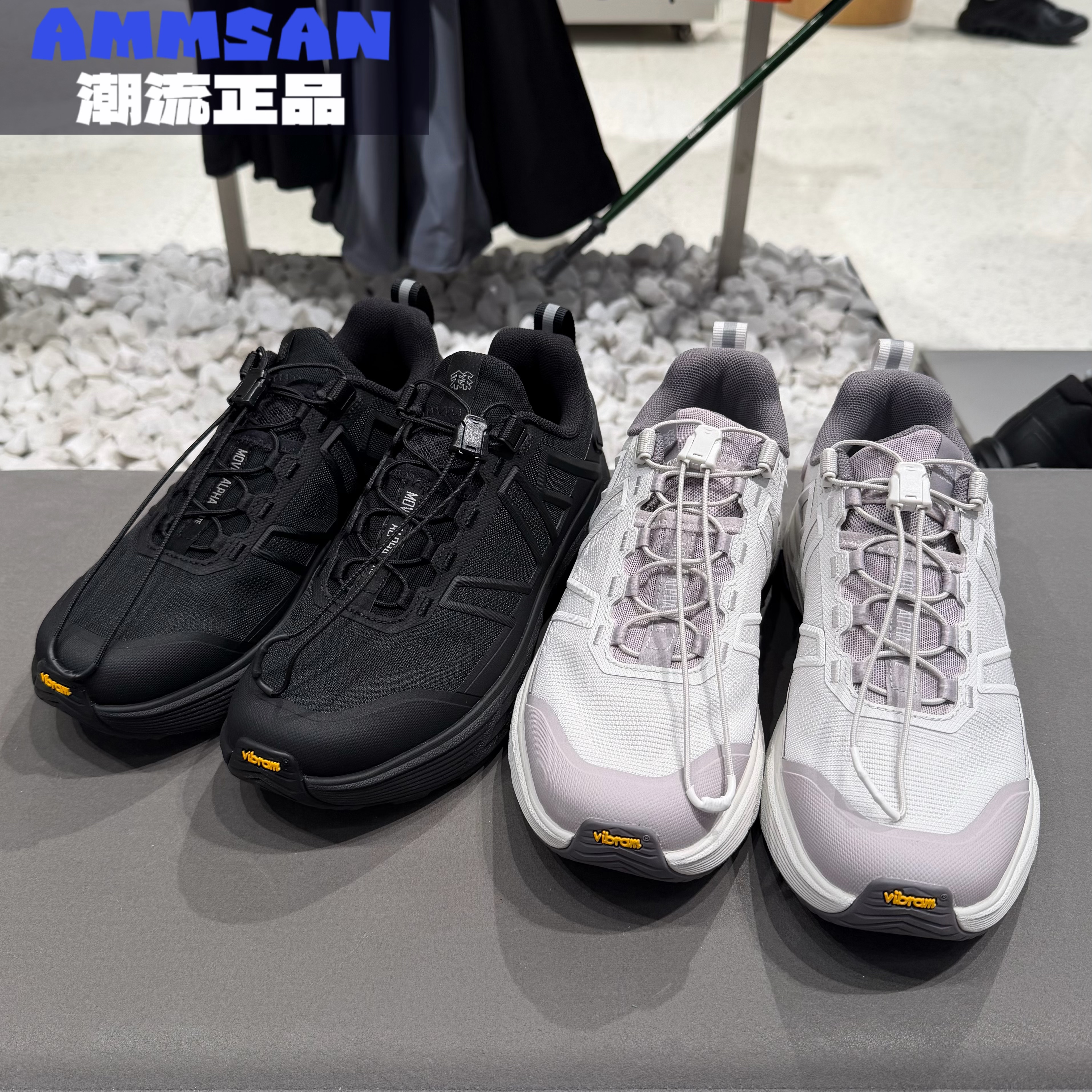 可隆KOLON SPORT男女同款户外防滑包裹性低帮徒步鞋LUFH6AN018