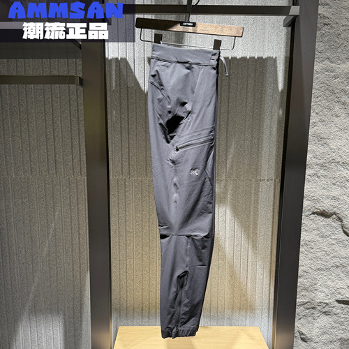 Arcteryx始祖鸟GAMMA TAPERED PANT女款通勤透气收脚软壳休闲长裤