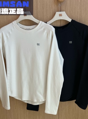 可隆KOLON SPORT HIKE女款SEAMLESS舒适抗菌长袖T恤LKRT6SN052