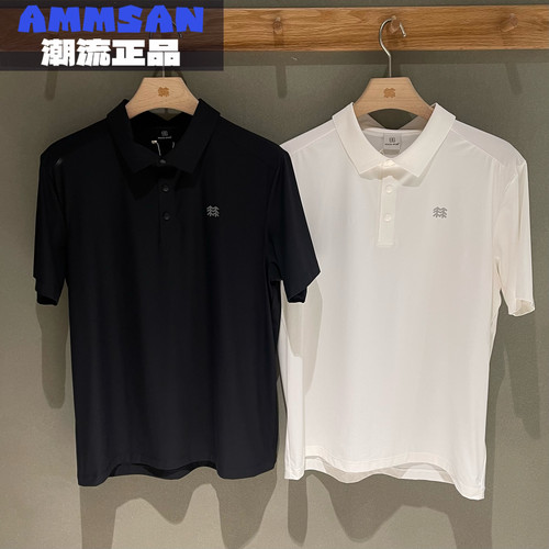 可隆KOLON SPORT男款户外透气凉感防晒弹力短袖POLO衫LHPT5MN129