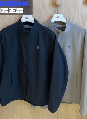 可隆KOLON SPORT 26新款男士城市通勤舒适立领夹克外套LHJK6SN057