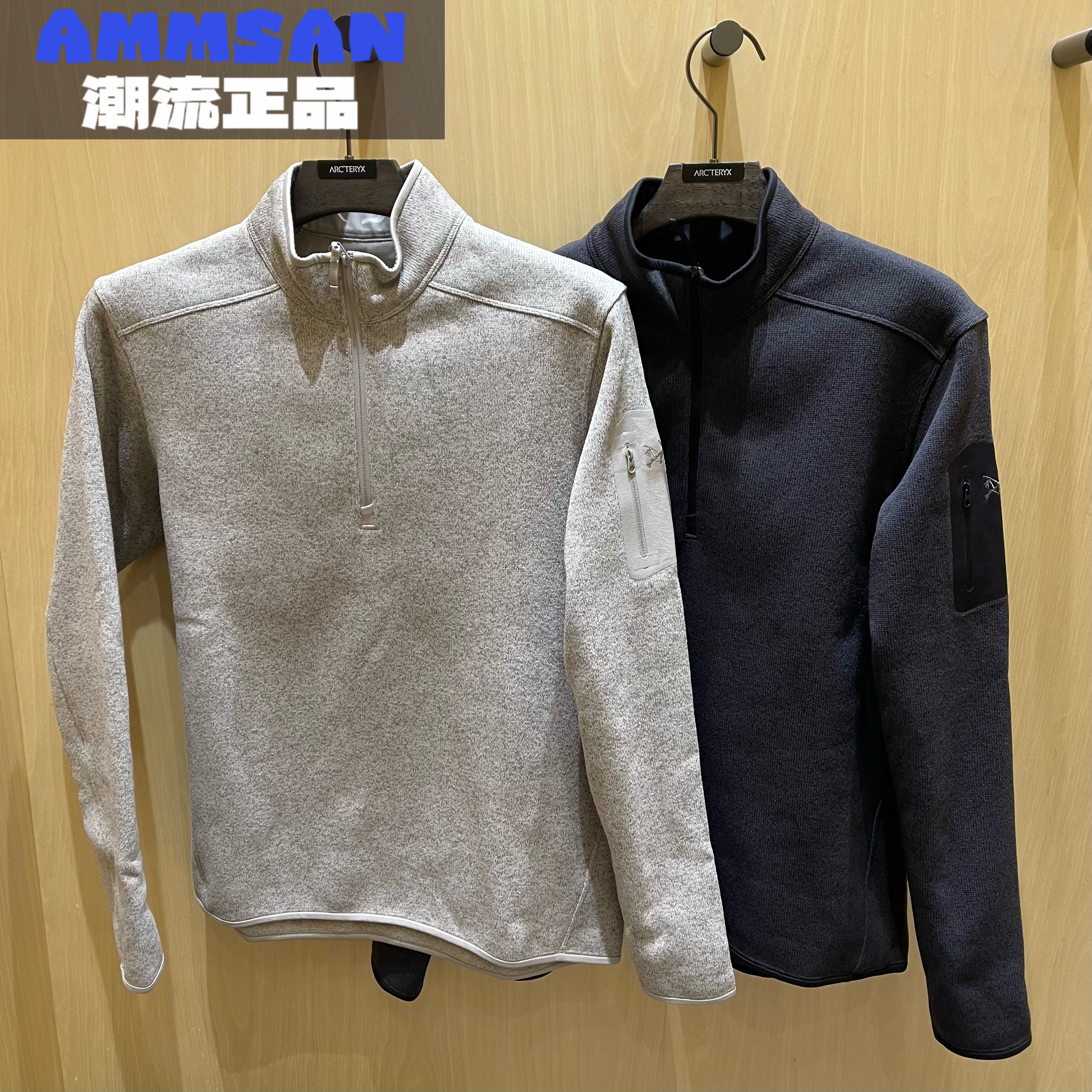 Arcteryx始祖鸟COVERT 1/2男款户外立领半拉链保暖抓绒衣X8906