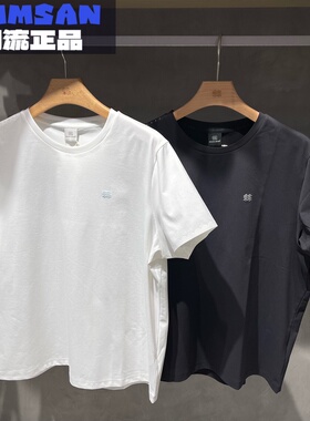 可隆KOLON SPORT 26新款女士防晒百搭吸湿速干短袖T恤LKRT6MTT50
