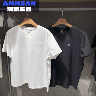 可隆KOLON SPORT 26新款女士防晒百搭吸湿速干短袖T恤LKRT6MTT50