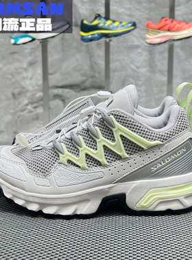 Salomon萨洛蒙ACS + OG男女款防滑耐磨低帮户外休闲运动鞋477067