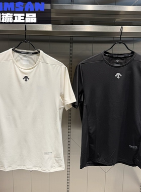 迪桑特DESCENTE男款户外运动健身休闲透气圆领短袖 T恤D5231RTS42