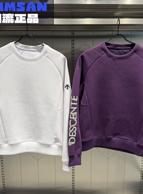 迪桑特DESCENTE男女同款户外运动休闲百搭圆领套头卫衣D5433OHT68