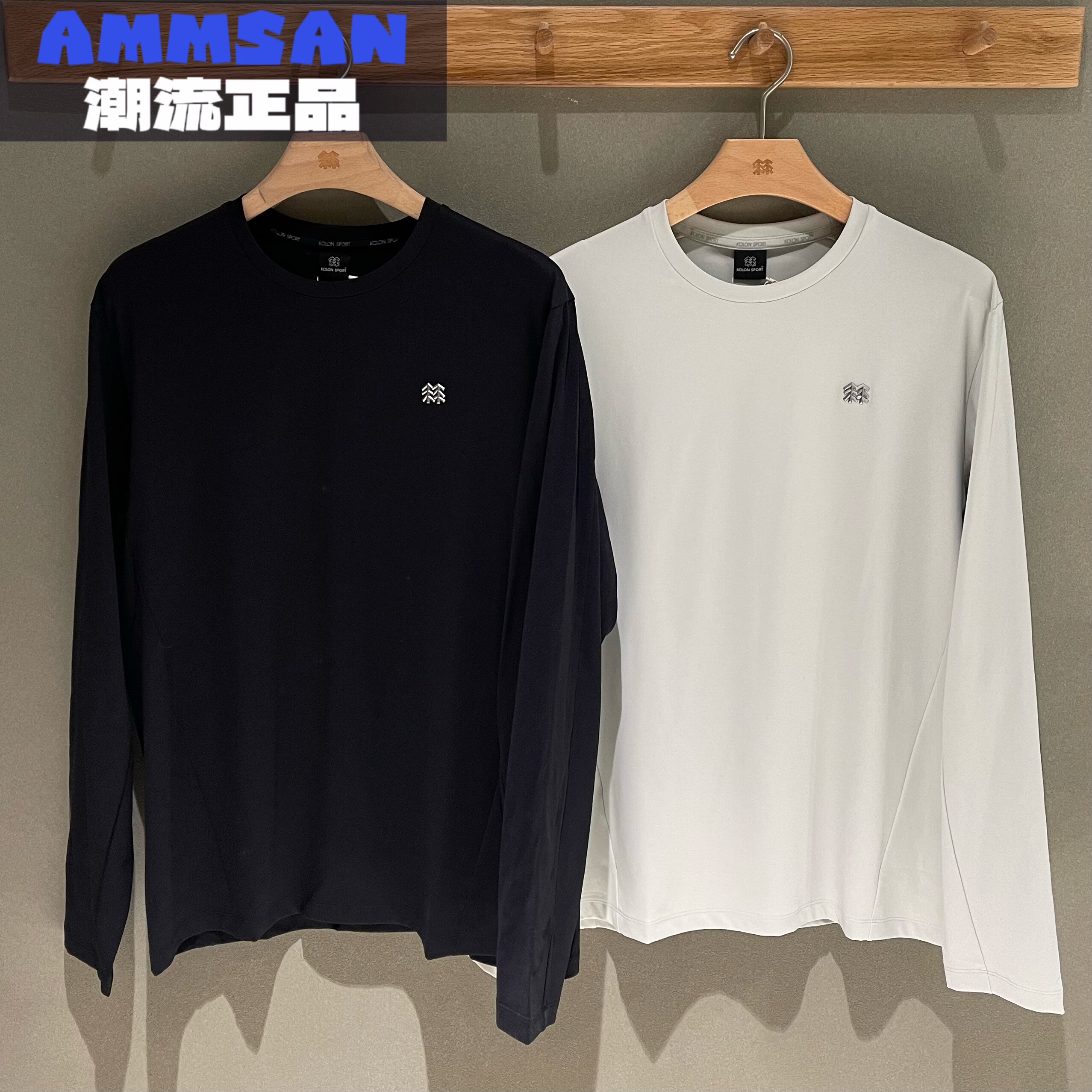 可隆KOLON SPORT 26新款男款户外圆领吸湿速干长袖T恤LHRT6SN013,户外/登山/野营/旅行用品,户外休闲衣,淘宝优惠券,粉丝福利购,淘宝优惠卷