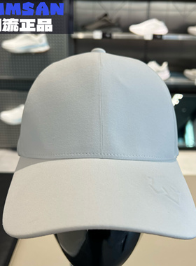 迪桑特DESCENTE男女同款纯色设计简约透气高尔夫鸭舌帽D3433DCP10