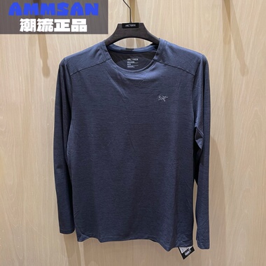 Arcteryx始祖鸟Cormac Crew Ls男款舒适排汗透气圆速干T恤X7665