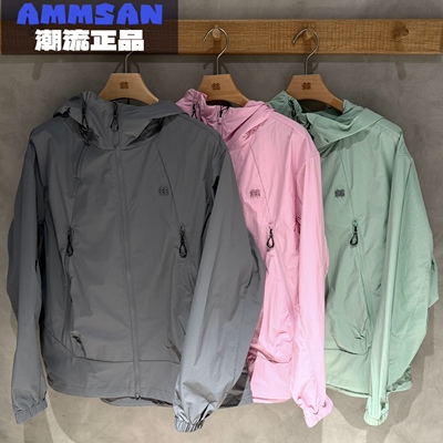 可隆KOLON SPORT CAMP中性款户外露营防风梭织夹克外套LUJK6MT652