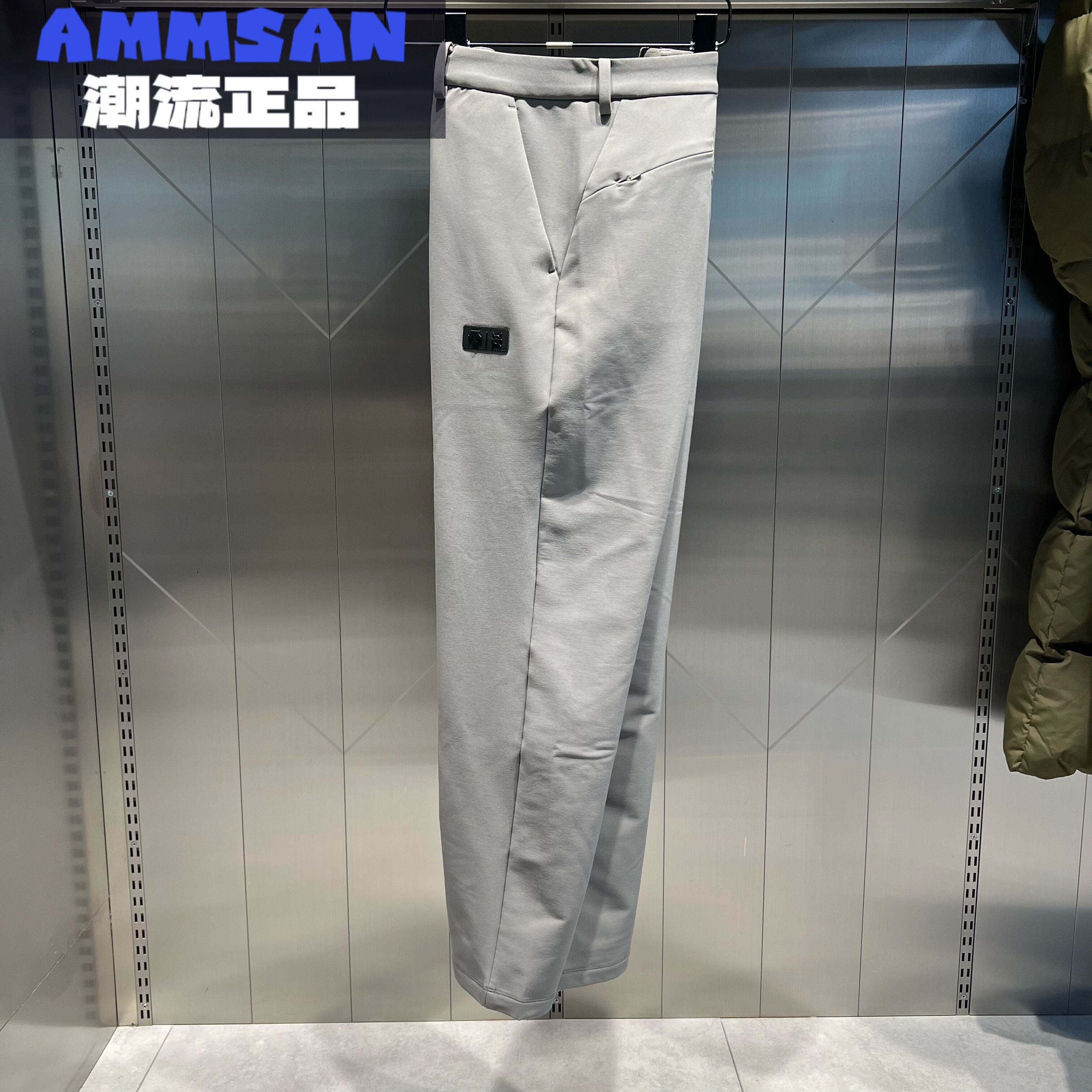 迪桑特DESCENTE DUALIS男款都市通勤廓形梭织运动长裤D4431DPT84