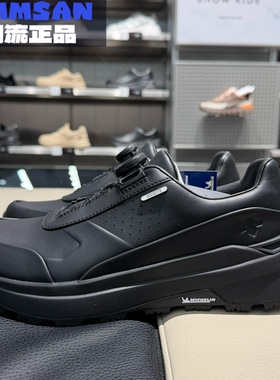 迪桑特DESCENTE男款DUALIS城市通勤百搭舒适低帮休闲鞋D5431DSN54