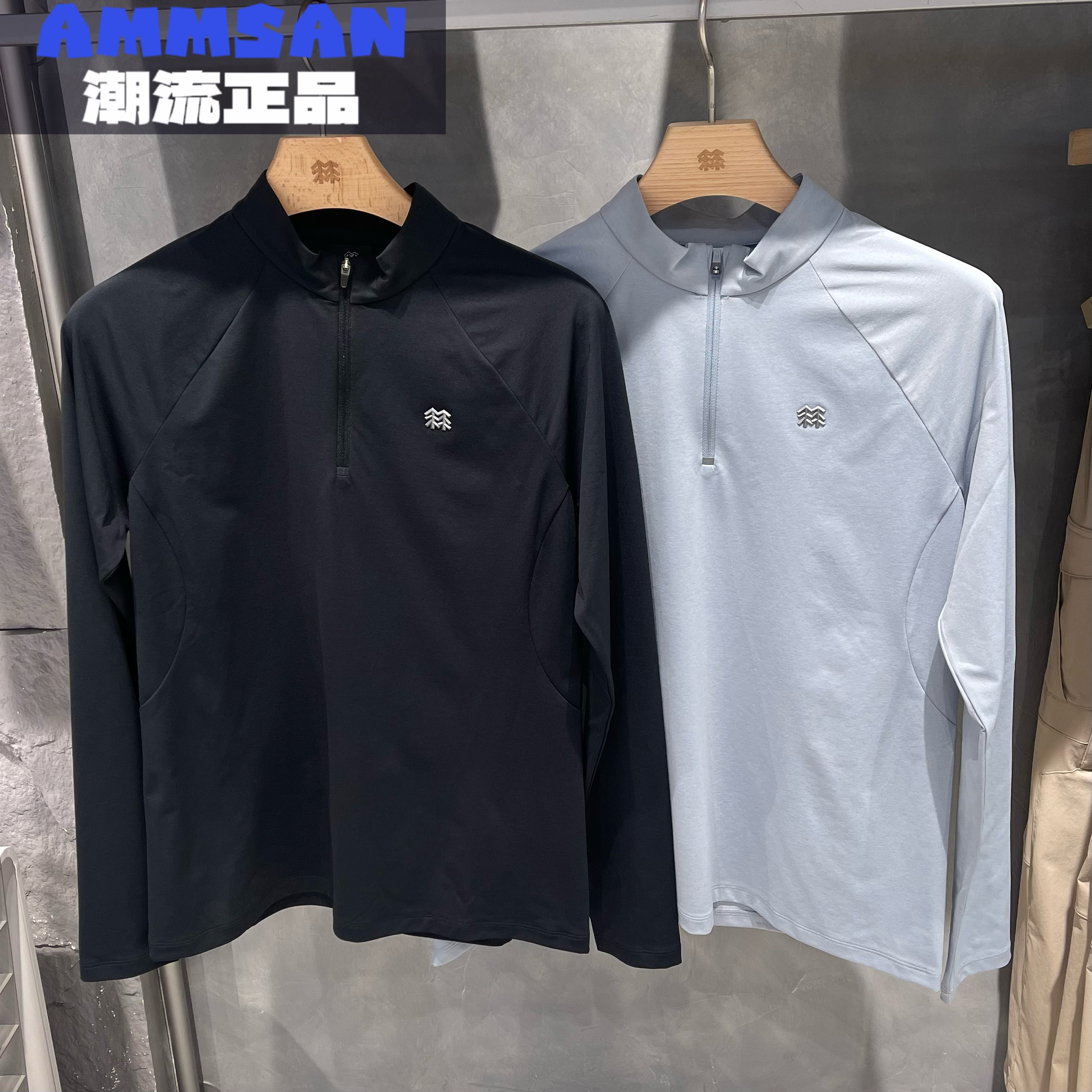可隆KOLON SPORT女士户外运动休闲百搭半拉链长袖T恤LKZT5SN074
