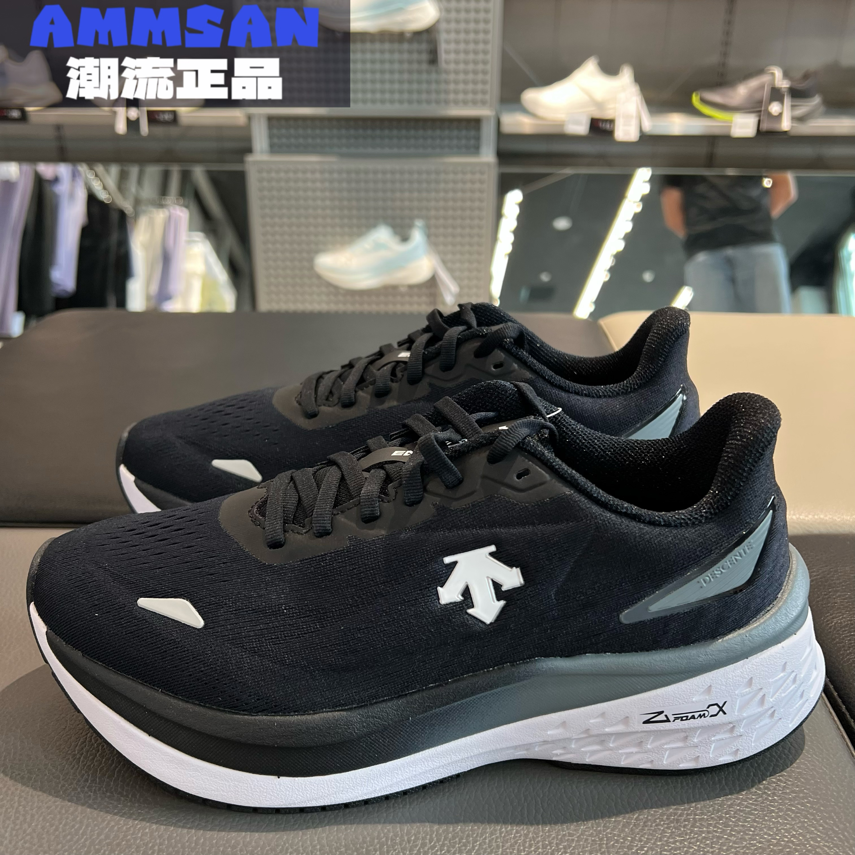 迪桑特DESCENTE RUNNING ENERZITE男女同款舒适透气运动跑步鞋