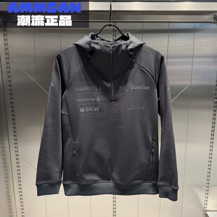 迪桑特DESCENTE SKI STYLE男女同款运动舒适半拉链卫衣D5433SHD50