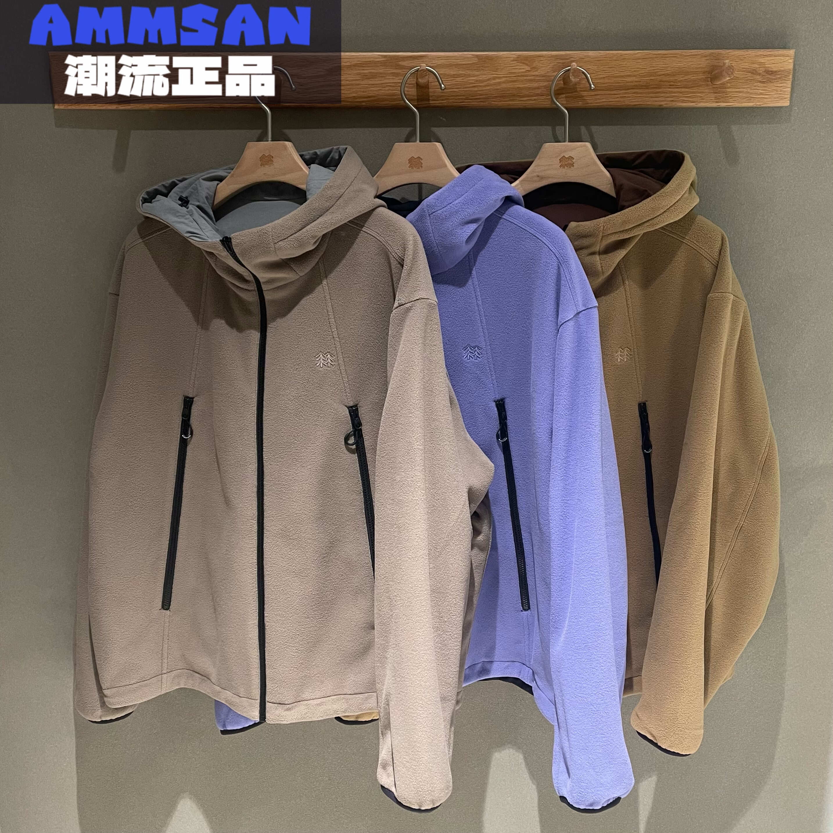 可隆KOLON SPORT HUGGER中性款户外两面穿抓绒夹克外套LUFJ5WT542