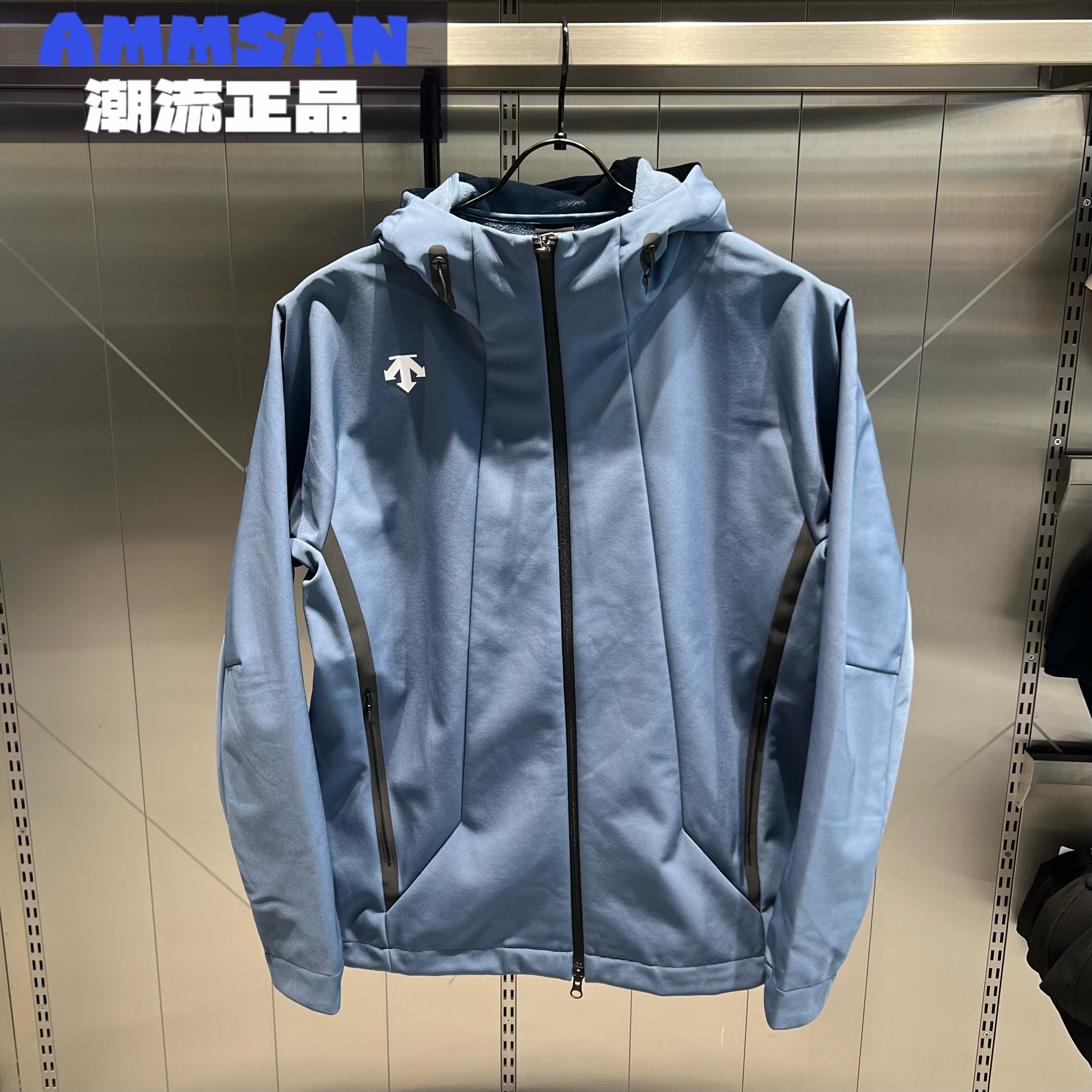 迪桑特DESCENTE男款户外防风抓绒保暖梭织运动夹克外套D4491TJK30