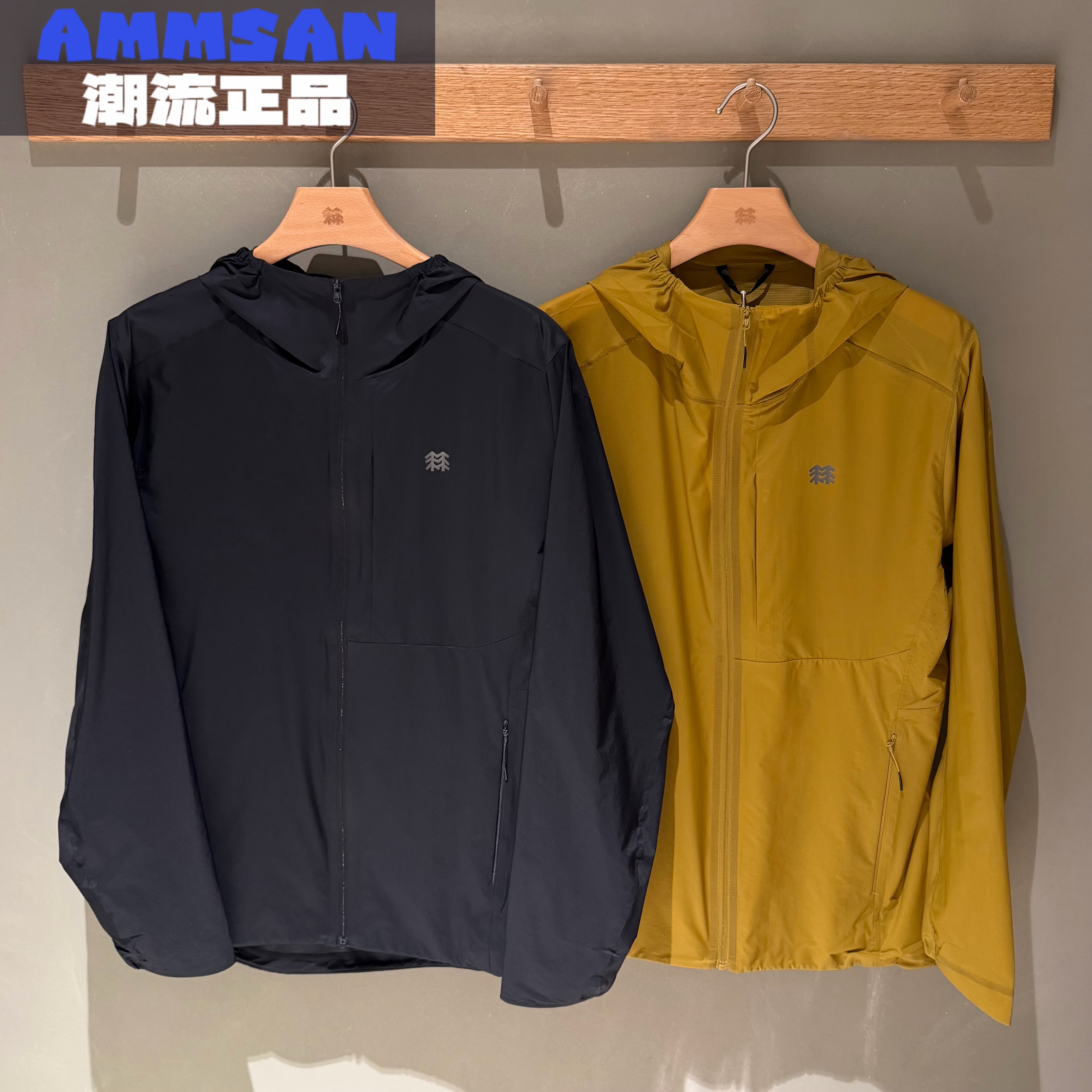 可隆KOLON SPORT男款HIKE户外防风防晒轻薄皮肤衣夹克LHJK6MN101