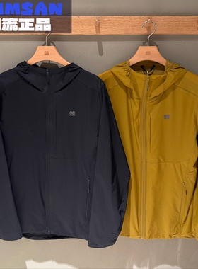 可隆KOLON SPORT男款HIKE户外防风防晒轻薄皮肤衣夹克LHJK6MN101