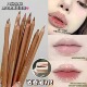 唇线笔防水持久不易掉色丝滑自然丰唇裸色唇线笔勾勒雾感嘟嘟唇女