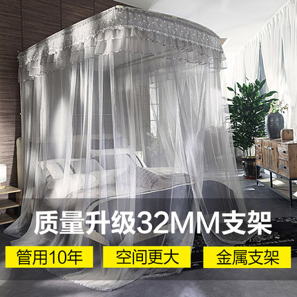 皮尔卡丹蚊帐1.5/1.8m床双人家用伸缩U型宫廷支架三开门1.2米单人