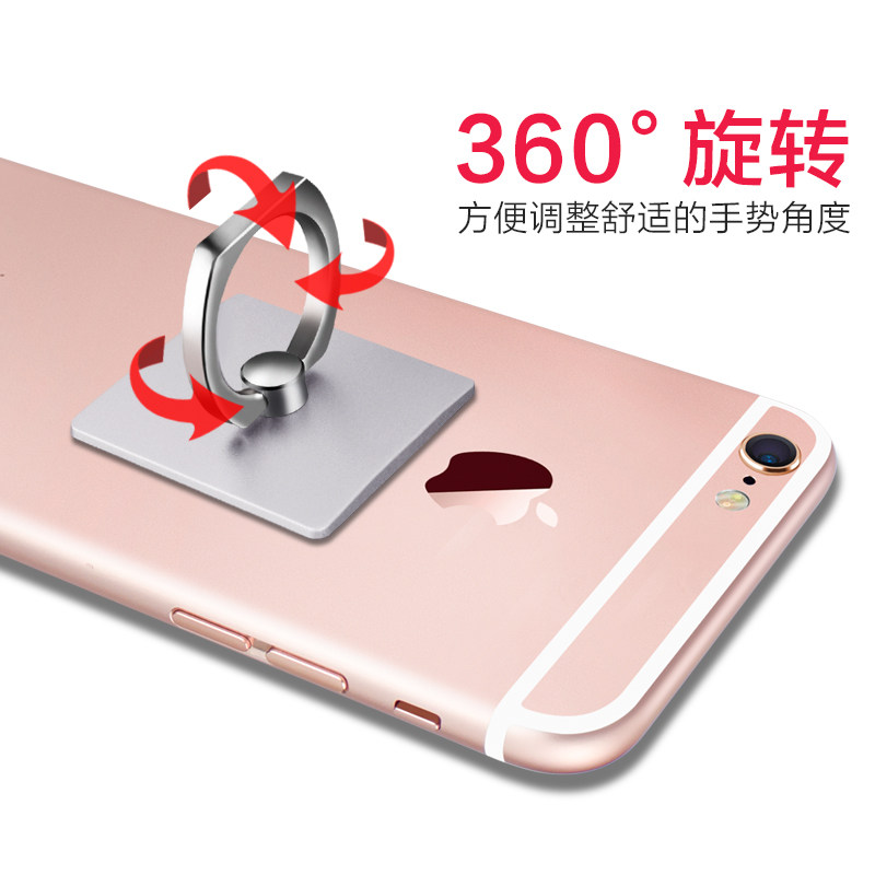 Support téléphone mobile - Ref 1355277 Image 4