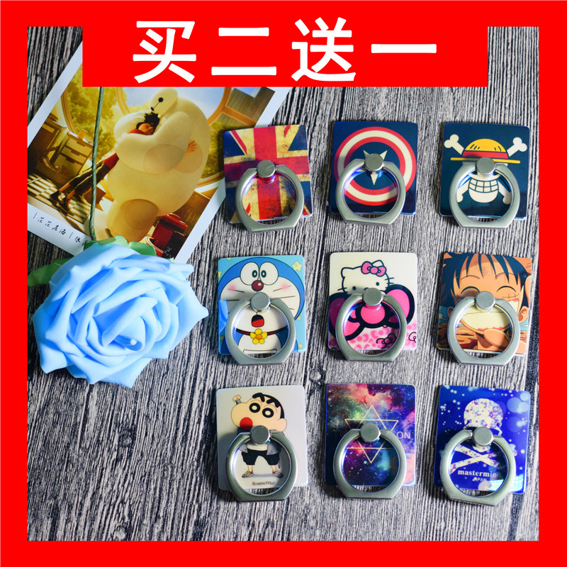 Support téléphone mobile - Ref 1355277 Image 1