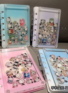 新品 彩色透明亚克力摇摇乐A5笔记本 A7活页手账本 diy小片片本子