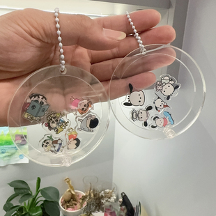 透明亚克力框 手工自制diy摇摇乐咕卡挂件 材料包 空壳钥匙扣粒粒